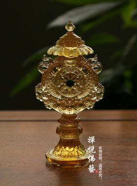 速发禅八佛艺家用供奉工艺用品古法琉璃祥吉悦合集吉祥八宝小号琥