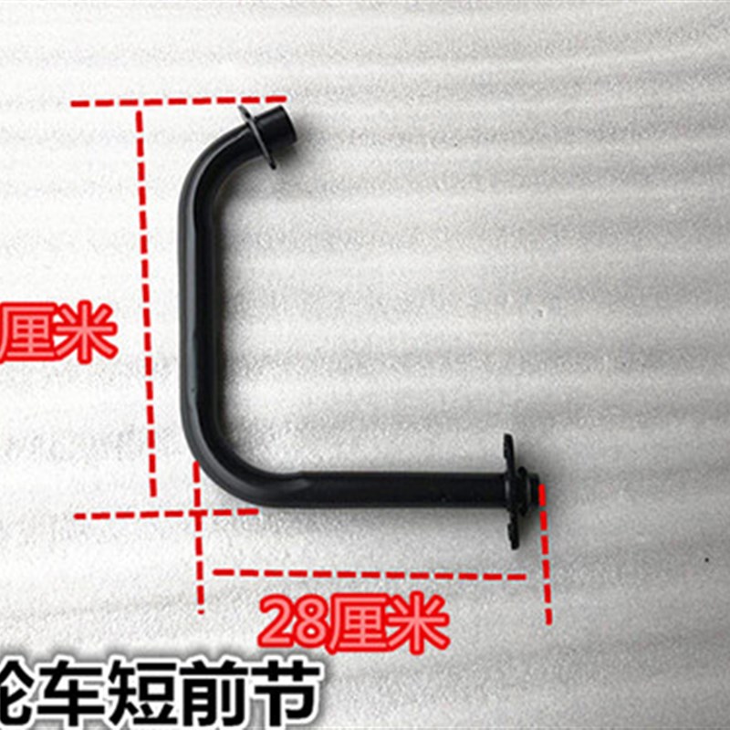现货宗申隆鑫三轮车摩托车排气管y筒110-300型改装静音通用消音松