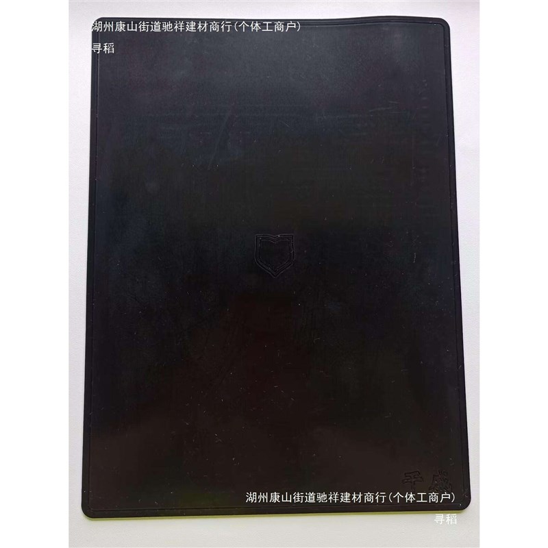 速发干戚力量举卧推防滑垫卧推起桥防滑垫非卧推防滑服易清洗隔脏