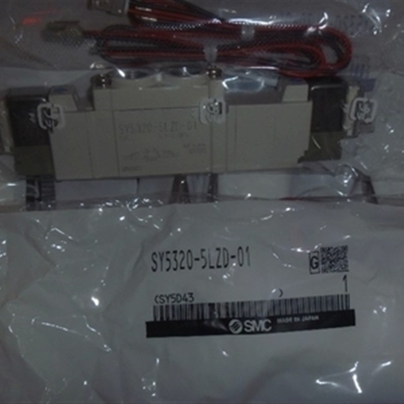 速发C LY5420-LZE-01 SY5420-4SZE-01 SY5420-5L-EZ01 SY5420-6LZ