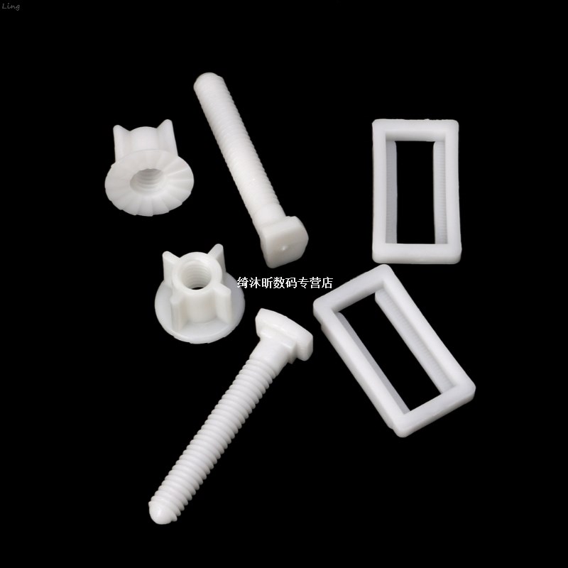 速发1 Pr ilSt et Hige Bts Screw Fixii Fittgg Kit il