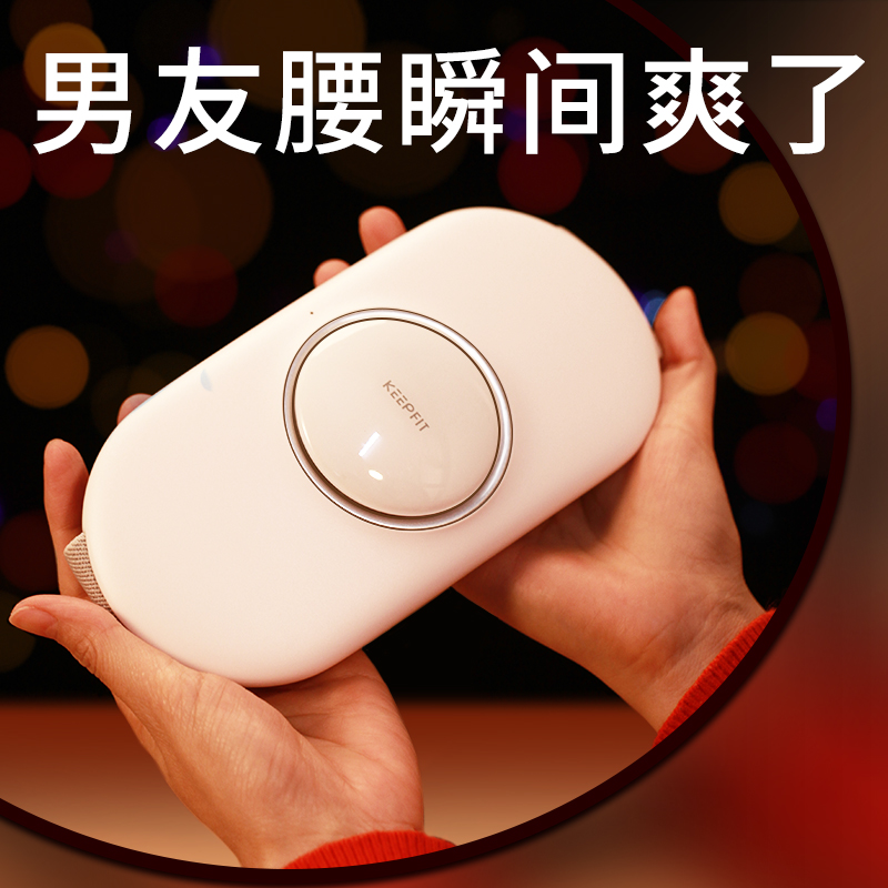 速发生日礼物男生送男朋友实用男士老公的有意义结婚纪念日圣诞节