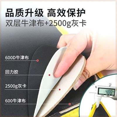 速发多功能工具包电工手提袋五金维修包便携式硬板小型工具包耐磨