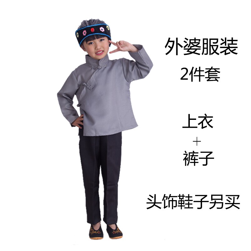 新款小红帽演出服儿童大灰狼猎人奶奶外婆L妈妈大树表演服装童话