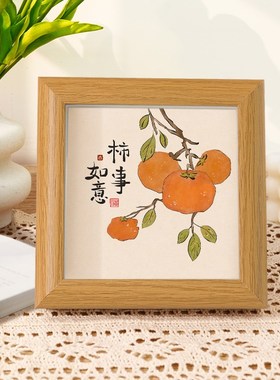 速发柿柿如意摆件新迁厅喜客之家居柿子装饰乔居搬家仪式入宅布置