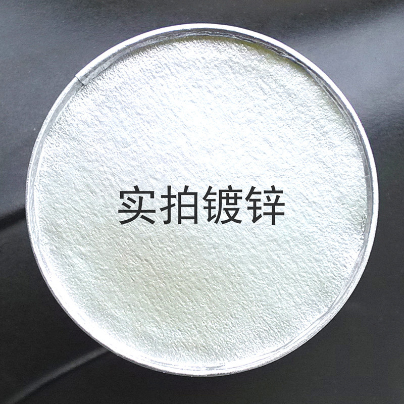 速发镀锌镀铬手摇自喷漆电镀漆家具木器漆墙属汽车轮毂涂鸦金面油