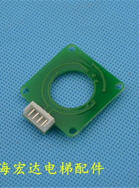 速发蒂森电梯配件 K200门机0码器编F-PCD-4E-S2 BQ101-shT00AE