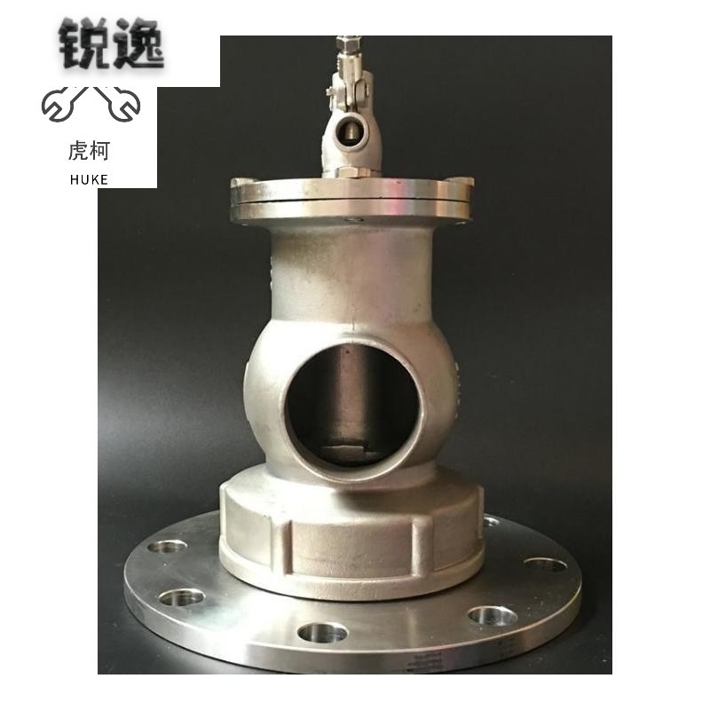 速发04耐高温耐腐蚀扁形浮球阀4分双杠杆可调蒸汽产生器浮球阀D15