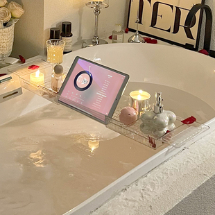 速发可伸缩浴缸置物子托盘泡架神器手机架压克力透明浴室澡架支架