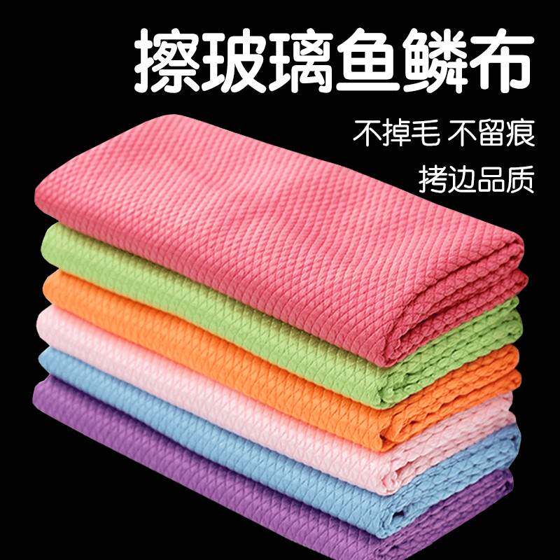 速发抹布吸水擦桌玻璃布擦杯子家掉清洁灰尘搽桌子的做卫无不务毛