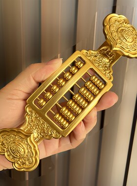 速发纯铜如意算盘摆件厅算盘招财聚财实心黄铜算盘家用客金乔迁用