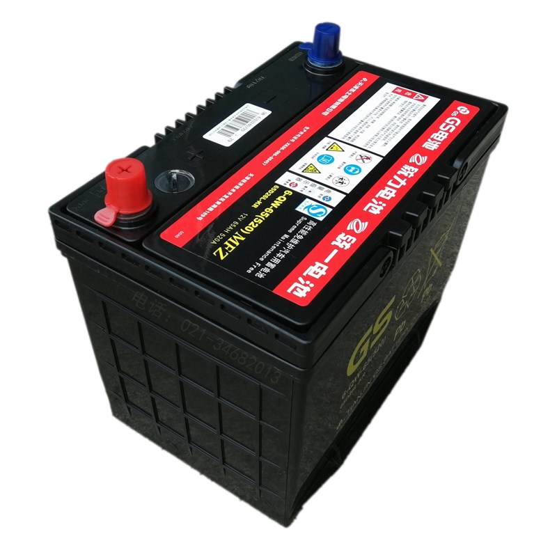 速发统一统力GS656L免维护电瓶6-QW-65堆高机汽车12V65AH蓄