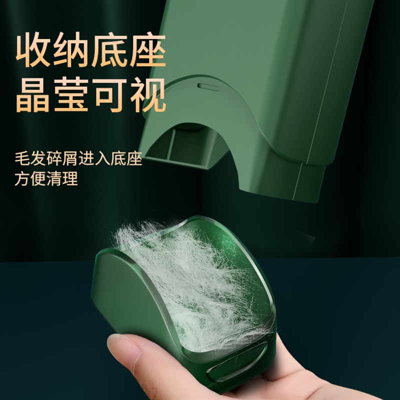 速发器奇】粘毛佳滚筒粘毛神器沾毛去毛除毛房间吸头发刷毛器床上