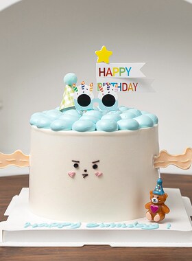 速发可t生日蛋糕装饰韩式插hy bir爱hd风牌插件