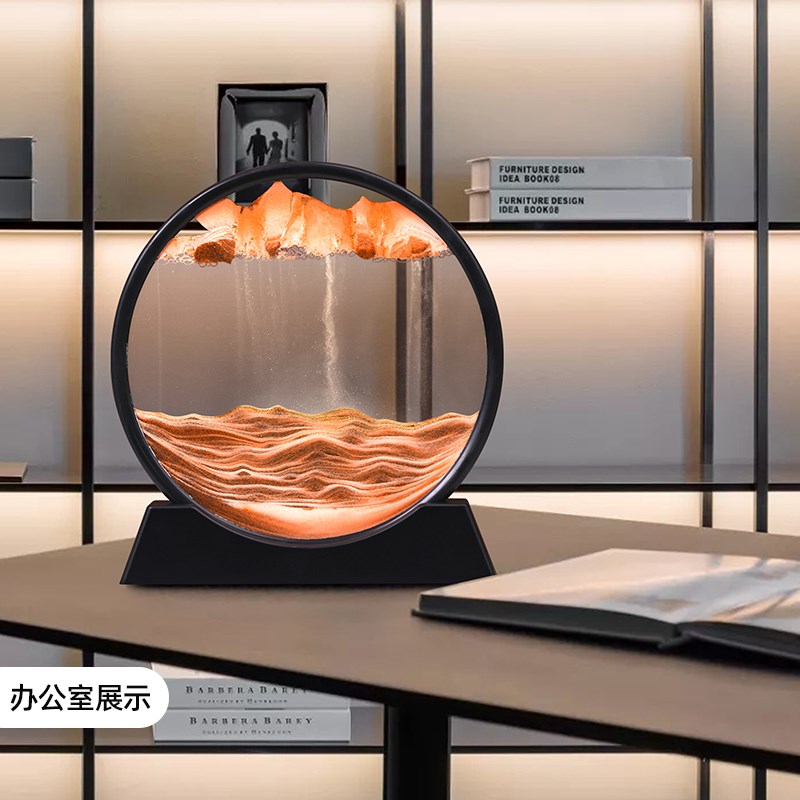 速发创意沙漏流沙画摆件客厅桌面酒柜装饰办公室摆设乔迁生日礼物图片