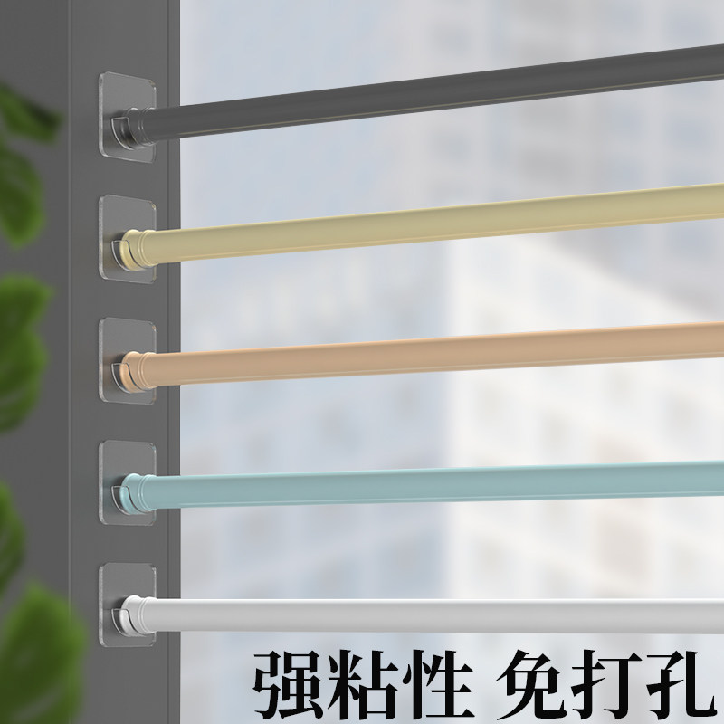 速发伸缩杆固定托挂杆透明粘贴式横杆免打孔窗帘杆固定座托架安装