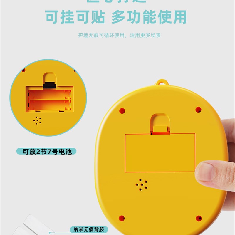 速发摸高计数器儿童跳高训练神器语音播报弹跳蹦高长高助长锻炼