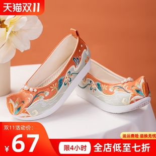 速发汉服鞋子云风增高明珠刺绣翘头登古履配古装改良珍制绣花鞋