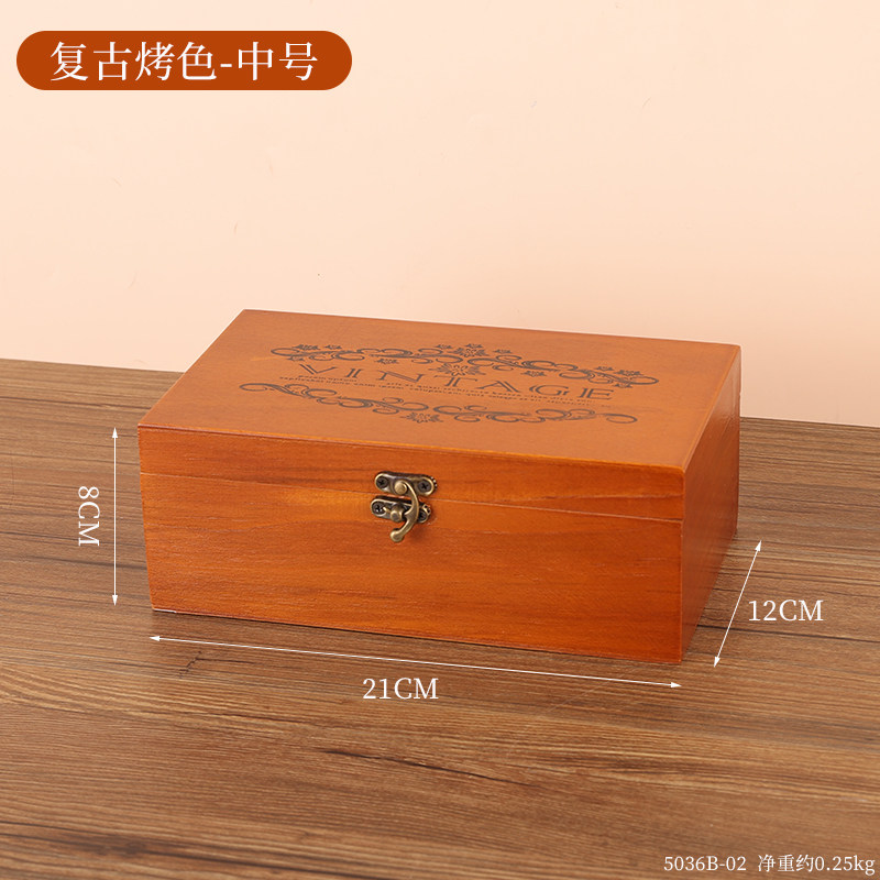 新款复古实木儿童百宝箱s木质桌面证件信封票据收纳盒整理盒手账