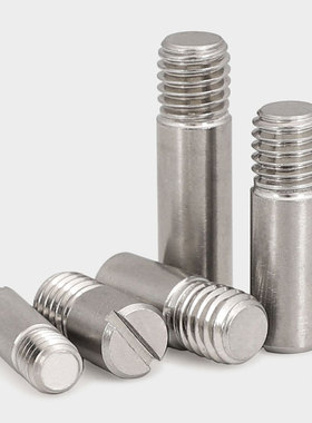 速发2.销M4M5M6M8槽10 04不锈钢GB878一字M外螺纹圆柱销5轴