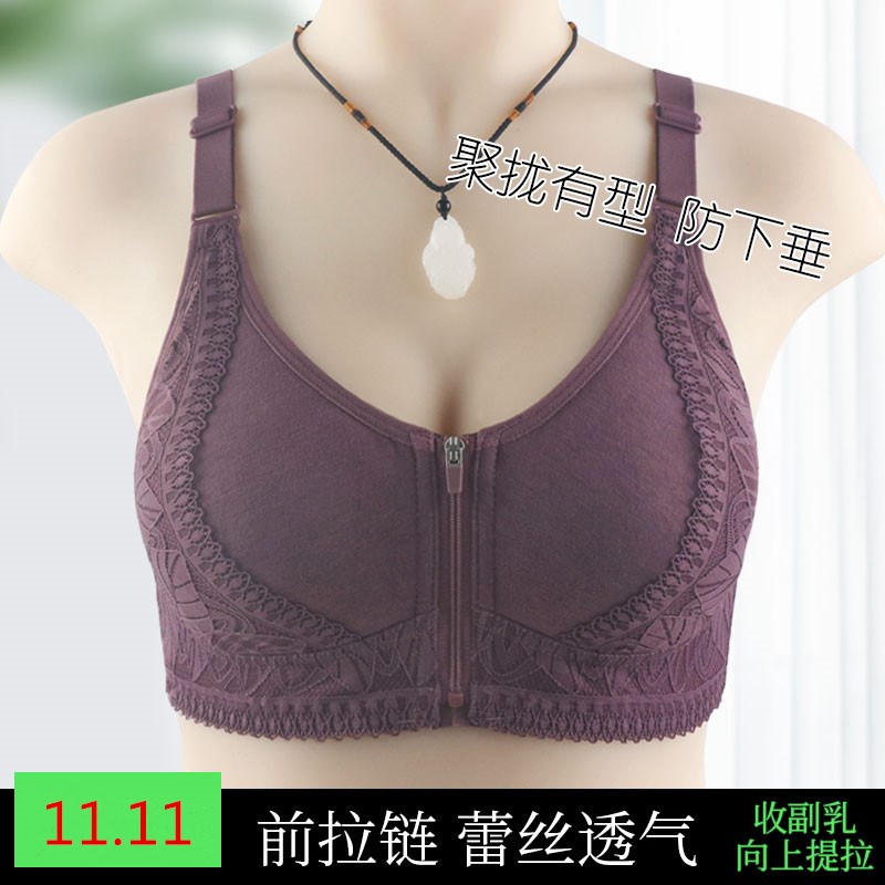 速发中老衣妈妈内年纯夏无钢圈文胸老人背心式棉季薄款无痕运动胸