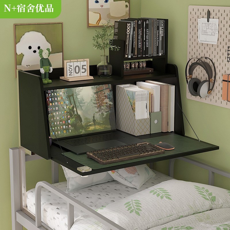 速发宿舍床边桌大室生上下铺电脑桌寝懒学人桌悬空桌折叠桌写字桌