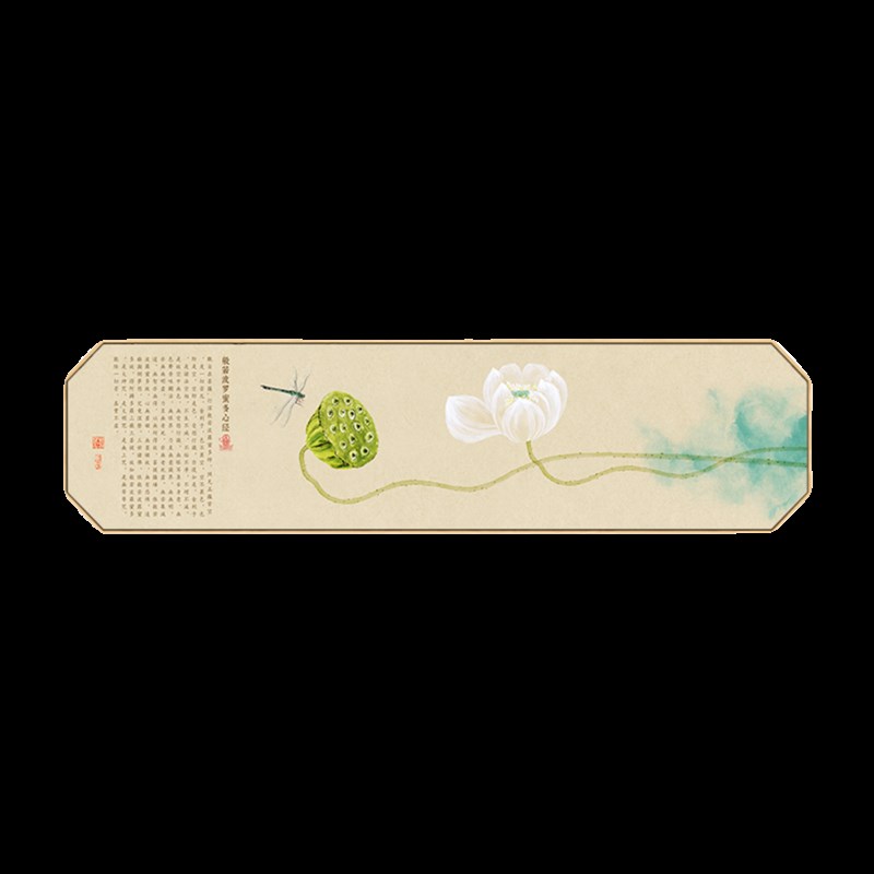 速发心经字画禅意荷花八边形挂画酒店民宿床头壁画新中式客厅装饰图片