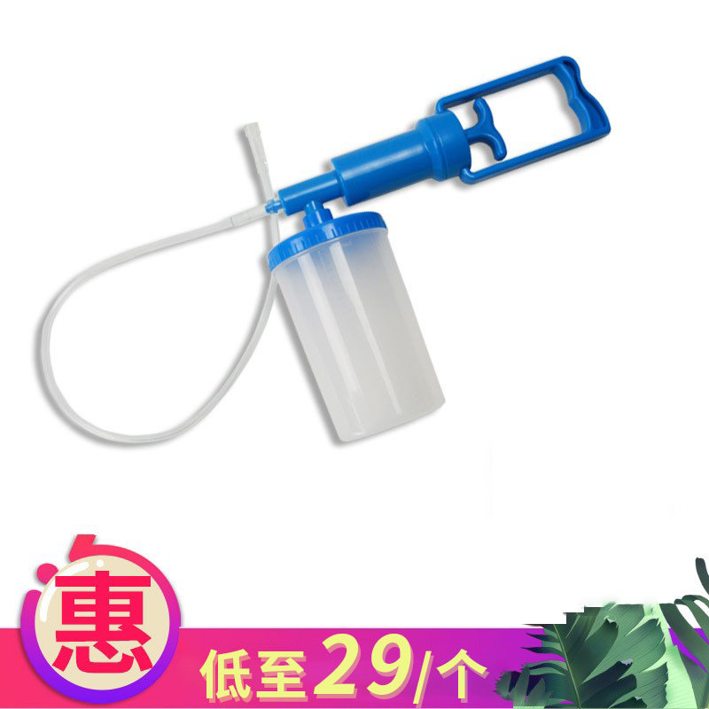 速发兽宫子宫清宫器母猪牛羊子宫清洗器清洗子宫冲洗工子用洗涤器