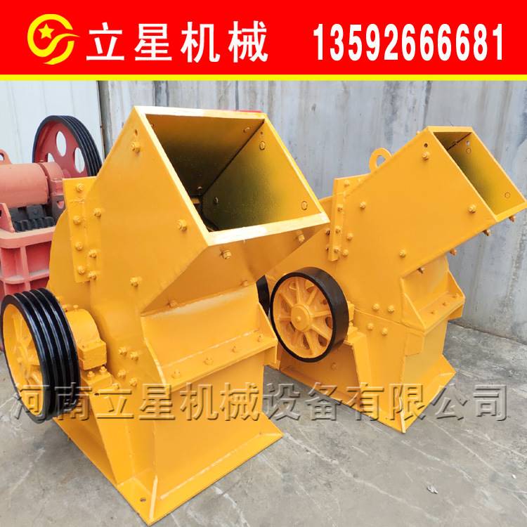 速发各种型号建筑垃圾锤式破碎机炉渣矿渣粉碎机柴油版河卵石制砂