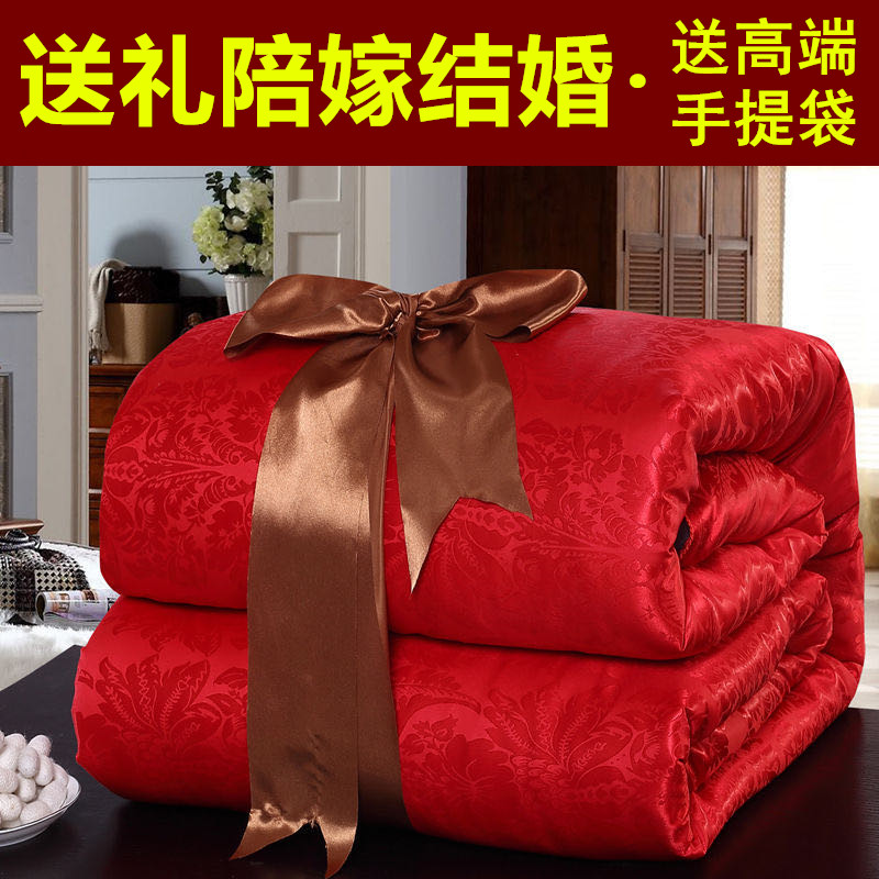 速发蚕丝被100冬被加喜保暖结婚被子厚被陪嫁婚庆10斤