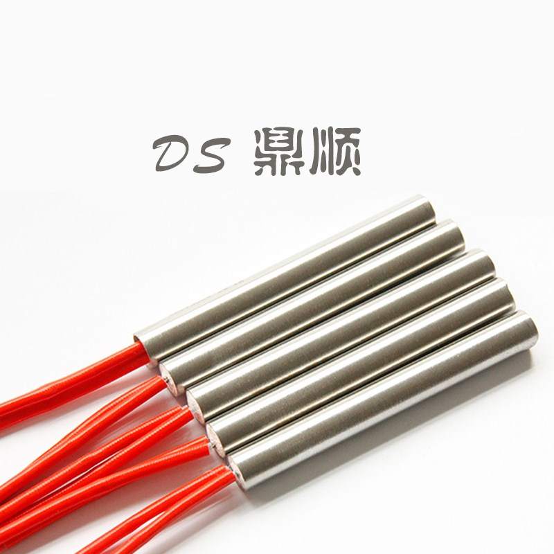 速发包装机05管16*10发封口机电热管热00W热切机加热管220V模具干