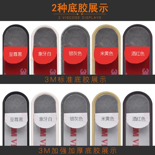 速发超薄衣柜拉手玻璃移门拉手推拉门把手免打孔厨房浴室台拉手