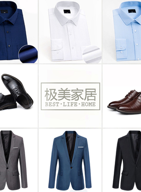 速发样板衬衣帽间摆柜展厅橱件男房衣服卧室家居软装饰品轻奢