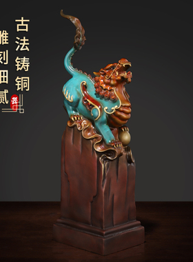 速发纯铜貔貅摆件铜皮丘一对家用家用公司客厅办公室装饰店铺工艺