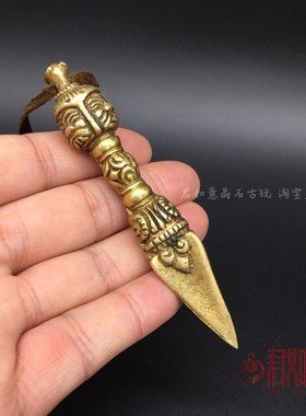 速发泥泊尔 铜密 挂件宗马头明王金钢杵黄杵五股金钢厥