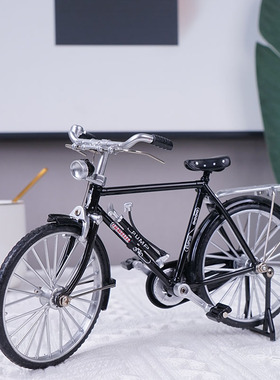 速发壁橱老式复饰二八大杠自行车8型模00年代怀旧老物件装古品小