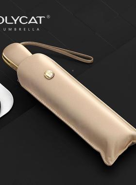 欧力猫扁三折轻全便遮防晒自动晴雨伞阳太阳伞QJL黑胶伞高端折叠