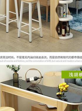 简约小型家靠XIK用关吧台桌客厅玄沙发边几餐厅隔断高脚靠墙阳台