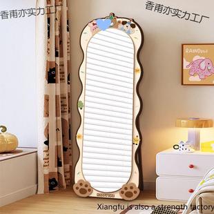 可爱多巴全身镜家女用挂墙镜子红款 生网卧室奶胺油风KPR落地穿衣
