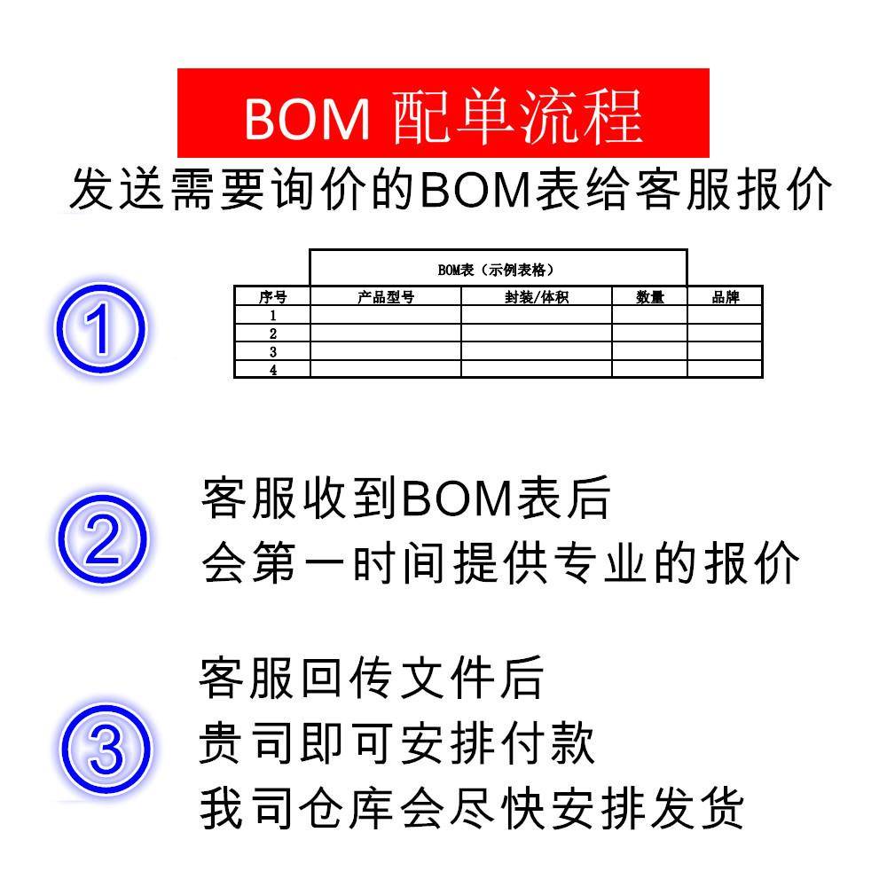 SI38B-B-GM5丝印SI5338BQ3FN2OAE4专用时钟计时器芯片