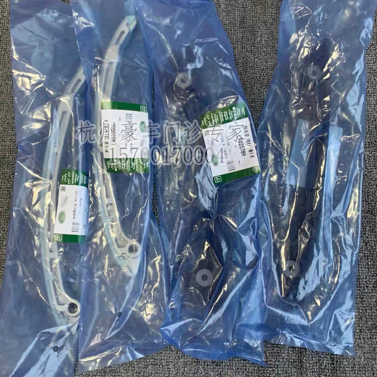 发现3揽胜神行者2极光xj XF凸轮轴XJ2.0T进排气齿轮正时链轮链条
