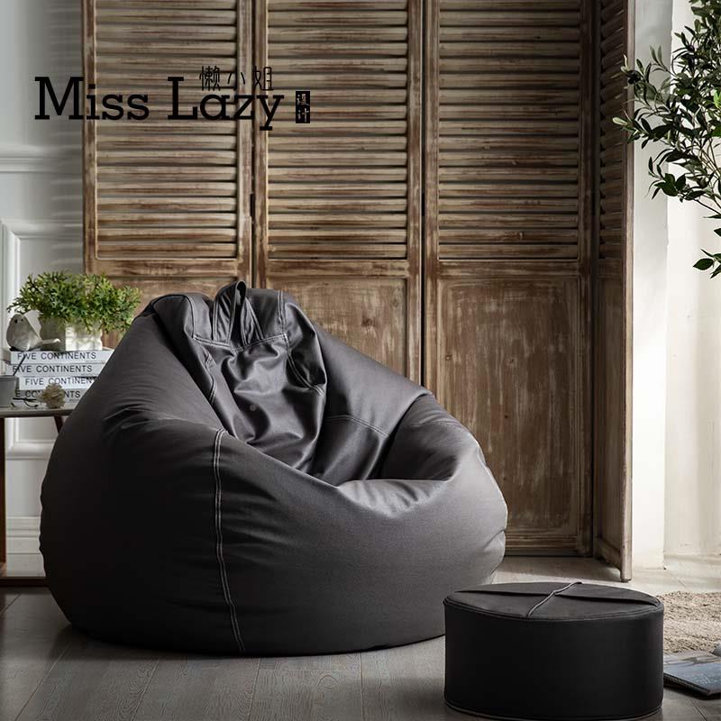 5懒人沙发豆WXF袋室小科技布儿童阳台榻榻米轻单人卧奢皮质沙包V