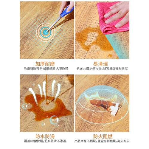 用家用泥地板革3米宽水加地直接铺商地胶垫厚GBC耐磨防水PVC地板