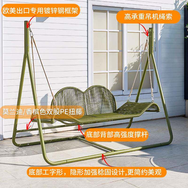 外秋千椅金属编藤人吊椅双防晒仿藤摇户椅别墅庭院秋KGV千防篮雨