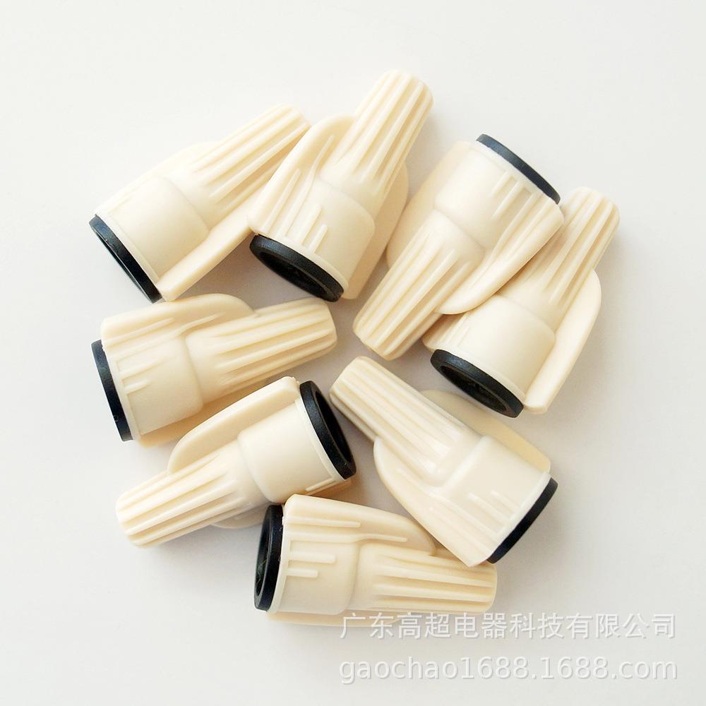 高阻超—W2防帽水旋转端子压线帽接线8BYHIP6认证燃防尘弹簧旋钮