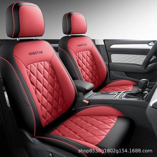 2HYV025款 0通用 大众迈腾专用座套GTE垫全座椅套33豪华包坐套四季