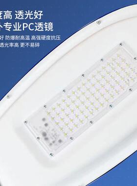 新农村建路设高亮米大功率天宝太53350阳能灯市政道路明6l8米le照