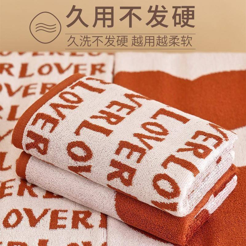 结婚毛巾浴巾陪嫁红喜事创GVU婚竹纤维棉洗色脸新家用情侣意一对