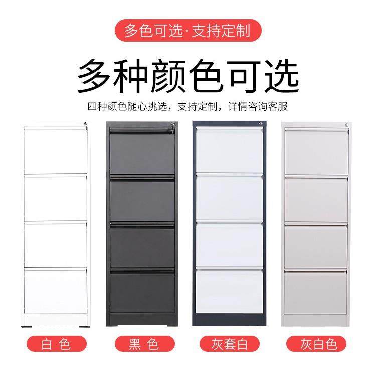 挂捞柜快资劳A4FC卡箱抽屉式X铁皮文件柜夹办公室钢制料档纳案收