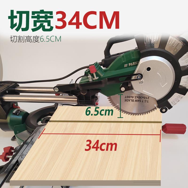 多能木木工斜锯切铝机高精度CJX铝材材拉杆切割机45度斜切锯功界